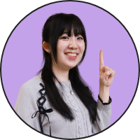 人文学部/あお